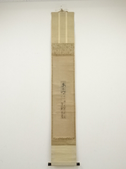 JAPANESE ART / HAND PAINTED TANZAKU / POEM